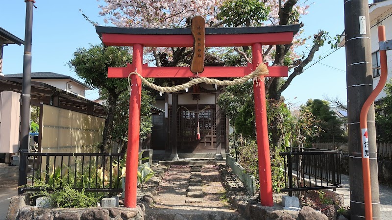 湯塚稲荷神社