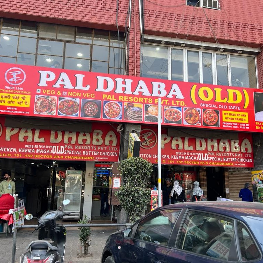 Pal Dhaba Old Chandigarh