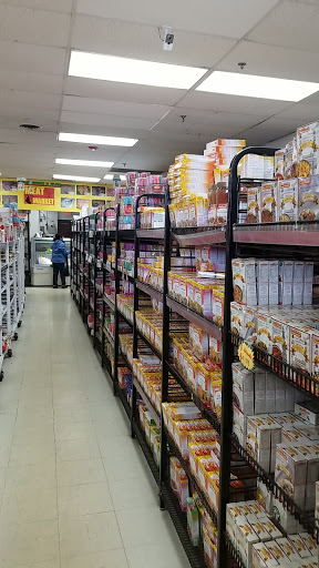 Supermarket «Bismillah Super Market», reviews and photos, 475 W Boughton Rd, Bolingbrook, IL 60440, USA