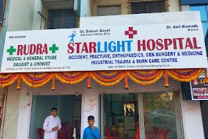 Starlight hospital image