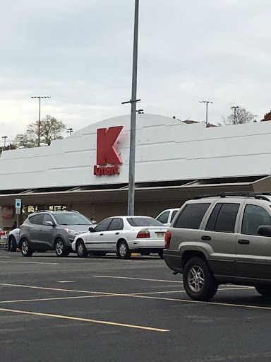 Discount Store «Kmart», reviews and photos, 200 Passaic Ave, Kearny, NJ 07032, USA