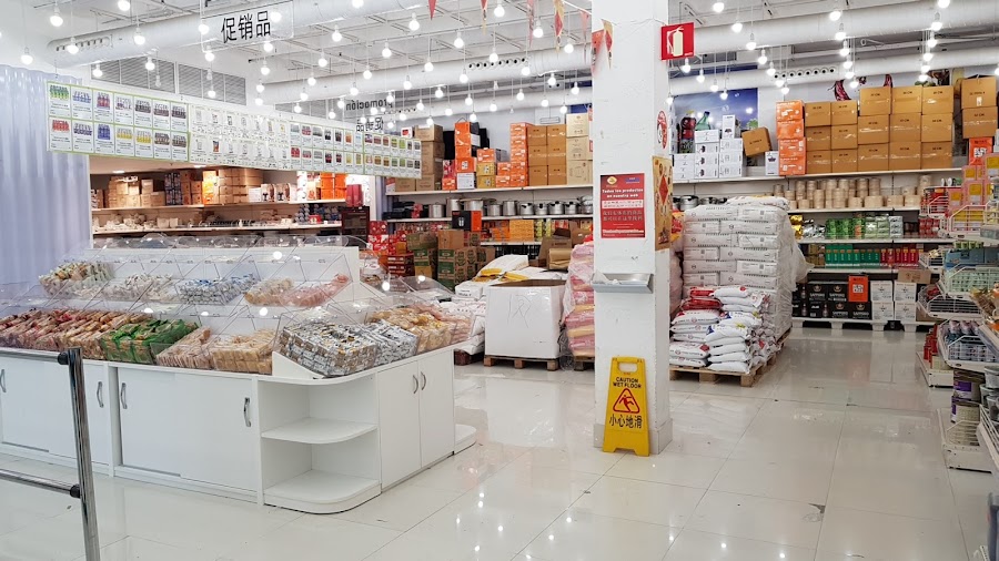 Wenzhou Supermercados
