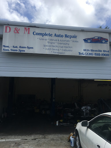 Auto Body Shop «D & M Auto Repair», reviews and photos, 1822 Bienville Blvd, Ocean Springs, MS 39564, USA