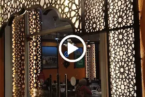 Dar Hadramout Restaurant Arab Yemen middle East cuisine Nasi Arab image