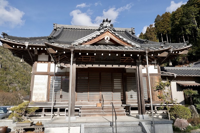 石雲寺