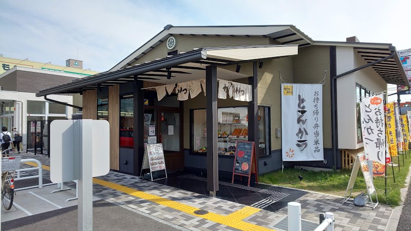 かつアンドかつ 明石店 兵庫県明石市硯町 とんかつ店 グルコミ