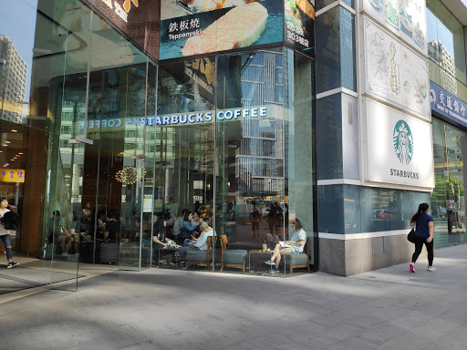 Starbucks Coffee (AIA Tower)