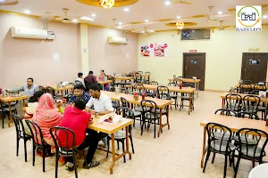 Babylon Restaurant image