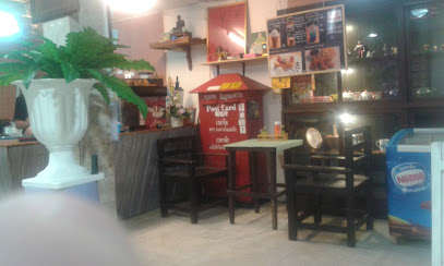 Cafe ' Rayjoy