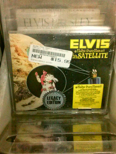 Sound Exchange, 805 W Bloomingdale Ave, Brandon, FL 33511, USA, 