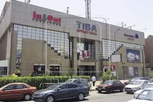 Tiba Mall image