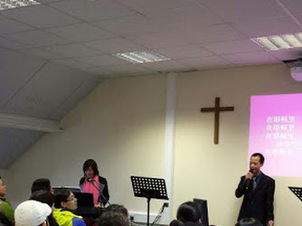 Limerick Chinese Christian Church