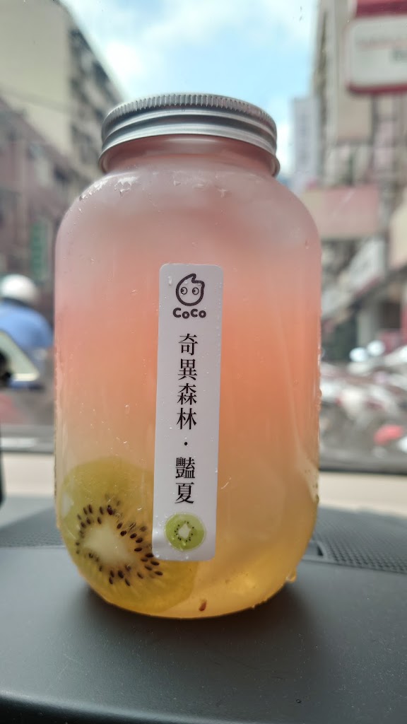 CoCo都可 中平店 的照片