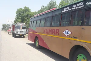Kumar Bus Service image