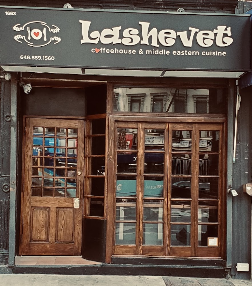 Lashevet Restaurant