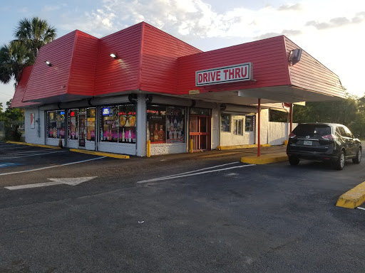 Liquor Mart, 8629 Lem Turner Rd, Jacksonville, FL 32208, USA, 