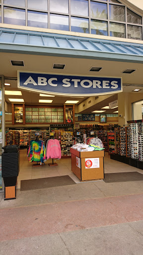 ABC Store #35