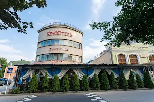 Пансионат "Kras Hotel" image