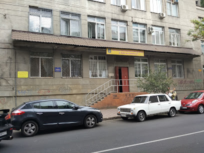 Одеський обласний медичний центр психічного здоров’я