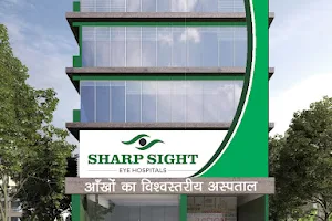 Sharp Sight Eye Hospital, Patna image