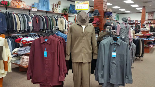 Clothing Store «The City Outlet Clothing», reviews and photos, 17653 Twelve Mile Rd, Lathrup Village, MI 48076, USA