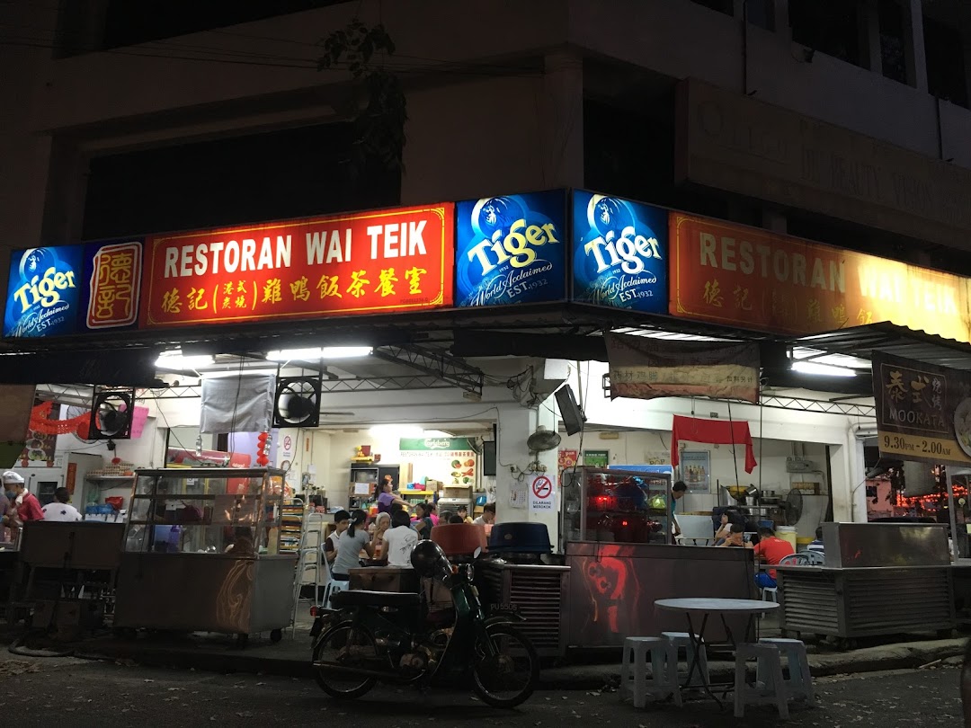 Restoran Wai Teik