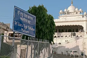 Anandpur sahib image