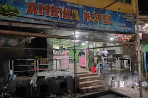 Ambica Hotel image