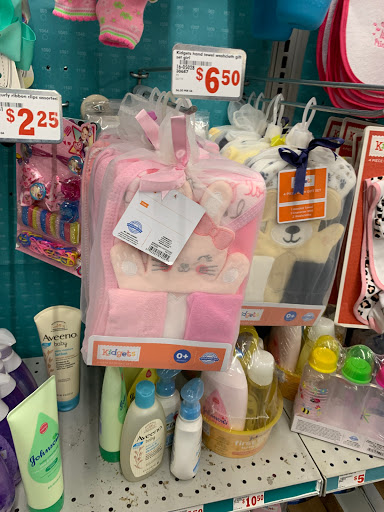 Dollar Store «FAMILY DOLLAR», reviews and photos, 3171 S Redwood Rd, West Valley City, UT 84119, USA