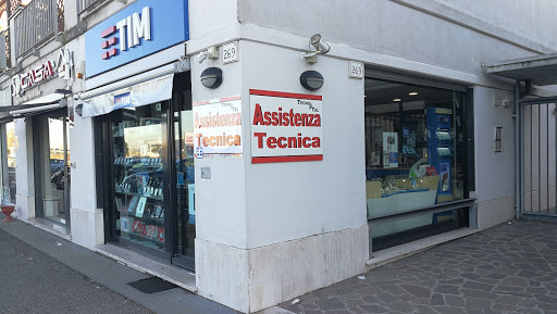 Tecnotel Srl Centro Tim Tor Vergata