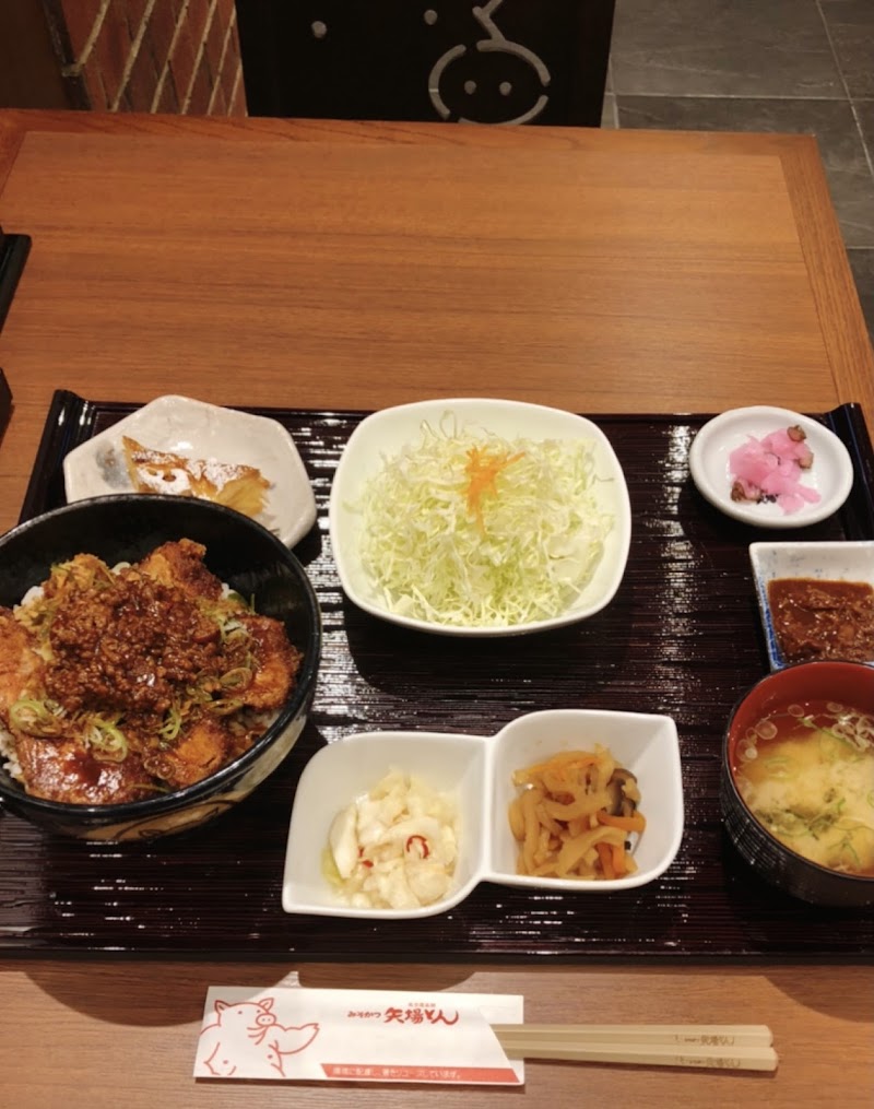 矢場とん 大阪松竹座店 大阪府大阪市中央区道頓堀 味噌カツ屋 レストラン グルコミ