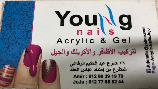 Young nails in Cairo