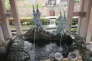 石倉町の延命地蔵の水 image