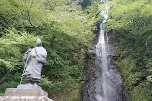 Hagoromo Shiraito Waterfall image