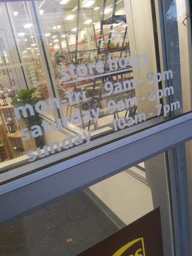 Craft Store «Michaels», reviews and photos, 3991 Hollis St, Emeryville, CA 94608, USA