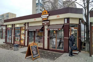 We Roast Coffee in Odessa. Roasting N4 image