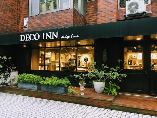 DECO INN設計傢飾