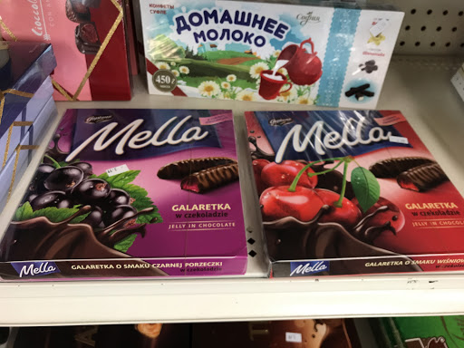 Grocery Store «Paradise Market LLC», reviews and photos, 1619 Mainstreet, Hopkins, MN 55343, USA