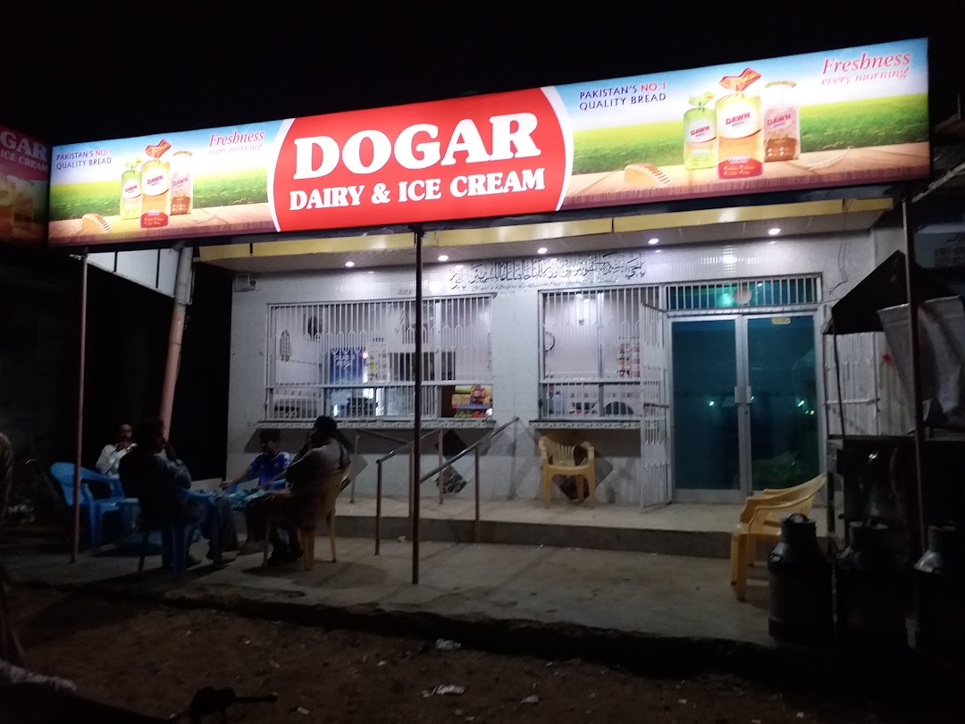 Dogar Dairy