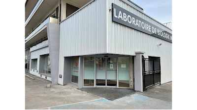 BIOGROUP MIRIALIS - Laboratoire Seynod Trois Fontaines à Annecy