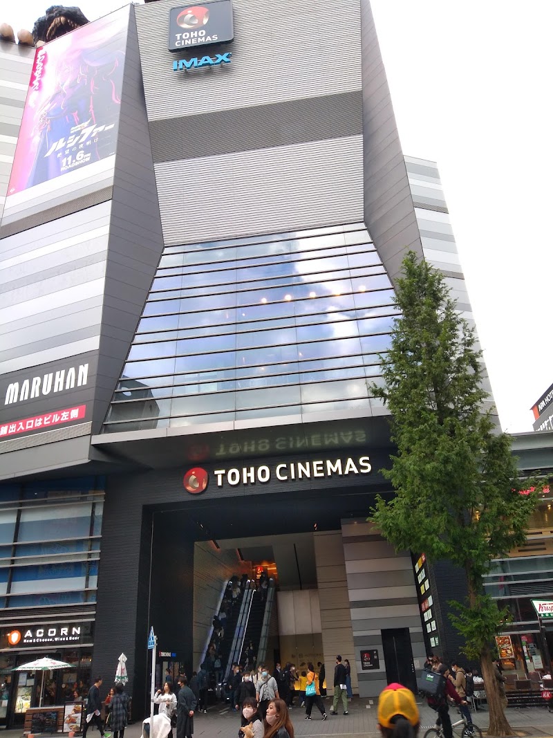 新宿東宝ビル 東京都新宿区歌舞伎町 テナント施設 グルコミ