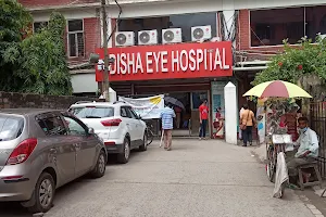 Disha Eye Hospital (Barrackpore) image