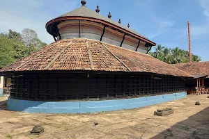 Panchalingeshwara Temple image