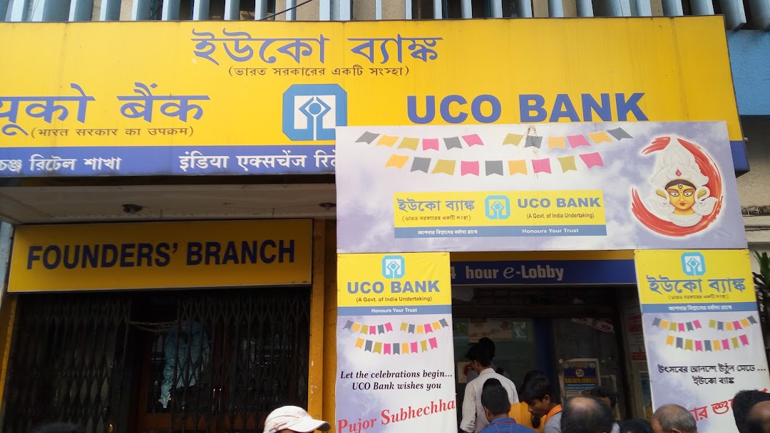 UCO Bank ATM