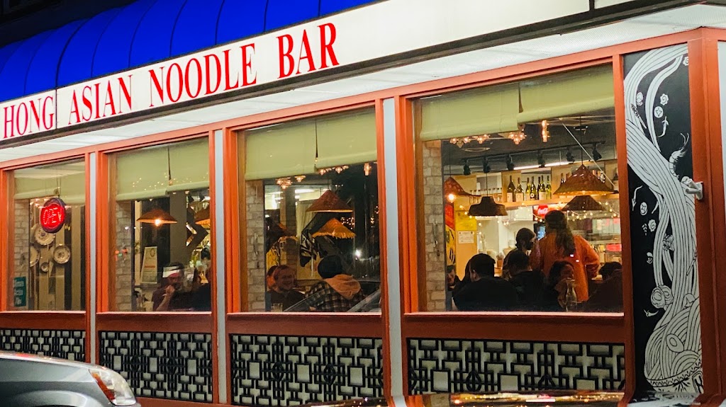 HONG Asian Noodle Bar Dover, NH 03820, Reviews, Hours & Contact