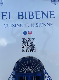 Photos du propriétaire du Restaurant tunisien El Bibene à Bagneux - n°5