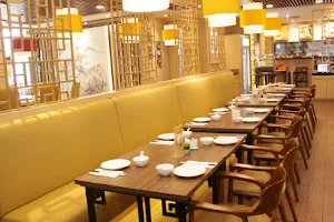 Wanaku Chinese Restaurant image
