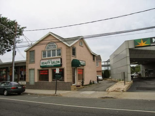 Beauty Salon «Cosmo Beauty Salon», reviews and photos, 22 W Old Country Rd, Hicksville, NY 11801, USA
