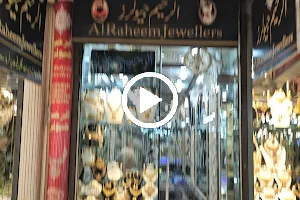Al Raheem Jewellers (Best Jeweller In Lahore) image