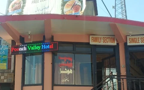 New Poonch Valley Hotel image